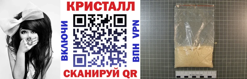 АМФЕТАМИН Premium  купить наркоту  Алексин 