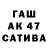 Амфетамин 97% Haba Psicho
