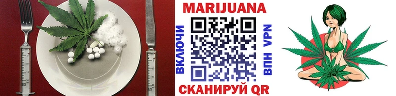 Еда ТГК конопля  ссылка на мегу маркетплейс  Алексин  дарнет шоп 