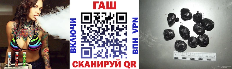 mega tor Алексин ГАШИШ 40% ТГК