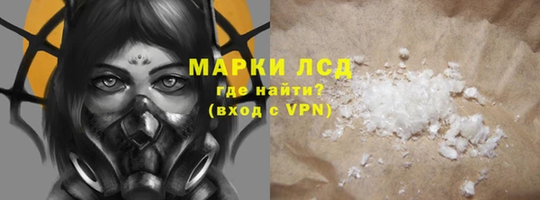скорость mdpv Алексеевка