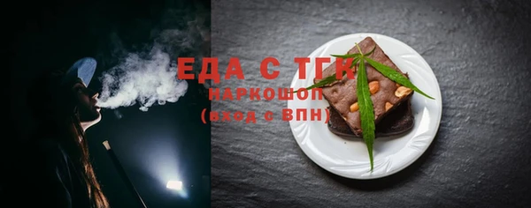 спайс Алзамай