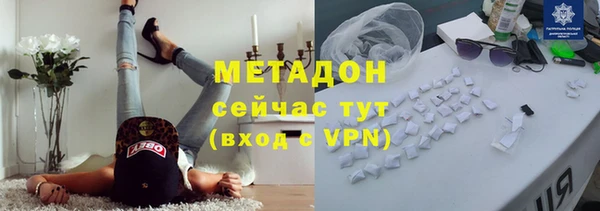 скорость mdpv Алексеевка