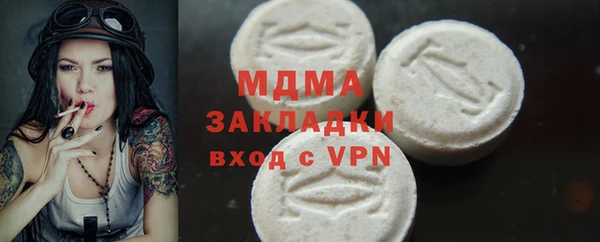 спайс Алзамай
