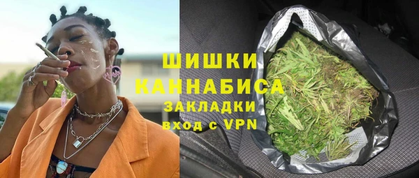 скорость mdpv Алексеевка