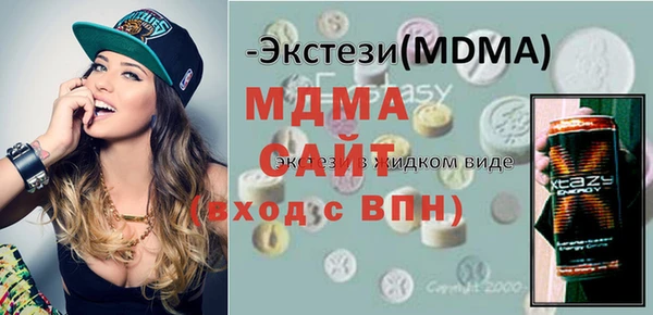 спайс Алзамай