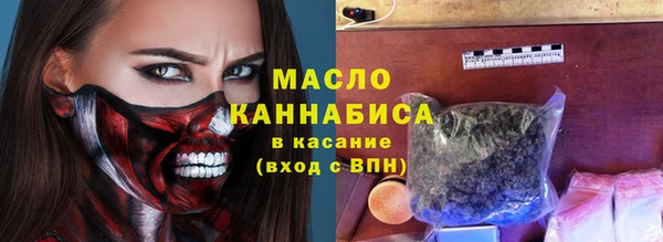 скорость mdpv Алексеевка