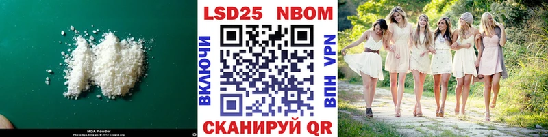 Лсд 25 экстази ecstasy  Алексин 