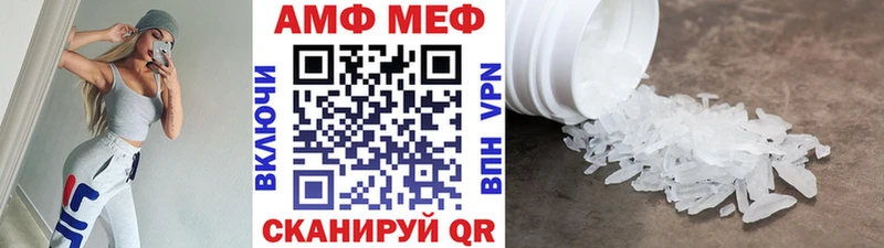 Метамфетамин Декстрометамфетамин 99.9%  shop телеграм  Алексин 