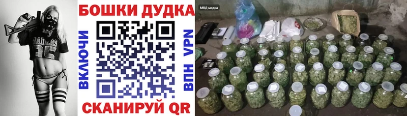 Канабис LSD WEED  Алексин 